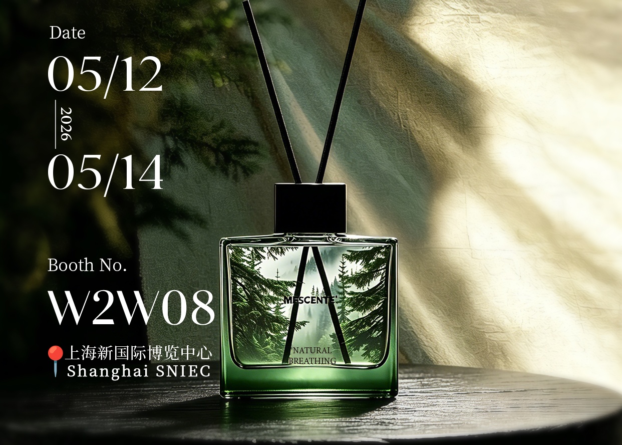 Invito al 30° CBE China Beauty Expo 2026